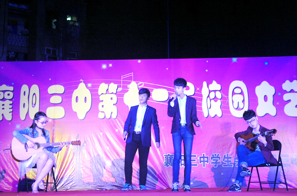 吉他彈唱《當你老了》.JPG