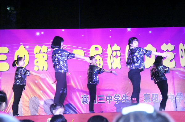 學(xué)生舞蹈《Paty、Attention》.JPG